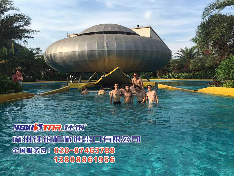 廣州鈺鉑機(jī)械進(jìn)出口有限公司【020-87463788/13808861956】,專業(yè)生產(chǎn)烤漆房/汽車烤漆房/鈺鉑牌烤漆房/家具烤漆房/高溫烤漆房/紅外線烤漆房/紅外線烤燈/無(wú)塵干磨機(jī)等汽保產(chǎn)品,鈺鉑品牌產(chǎn)品遠(yuǎn)銷全球